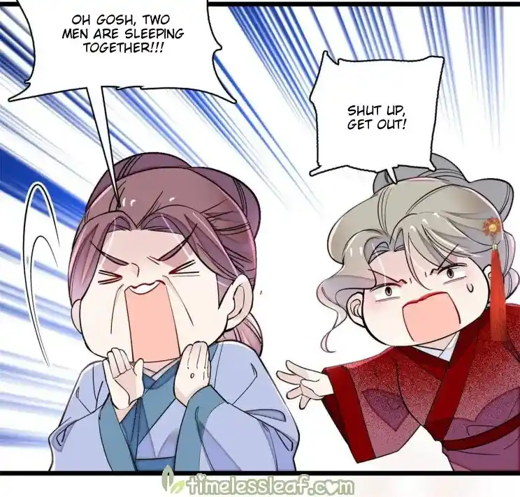 The Brocaded Tale Of The Girl Si Chapter 241