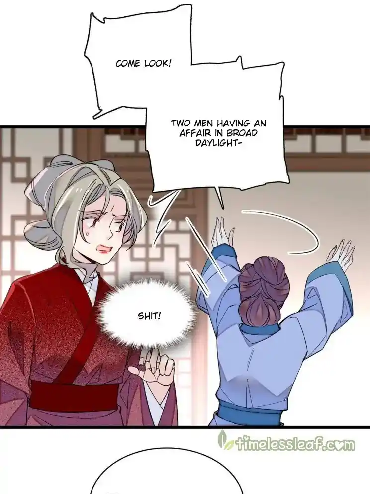 The Brocaded Tale Of The Girl Si Chapter 241