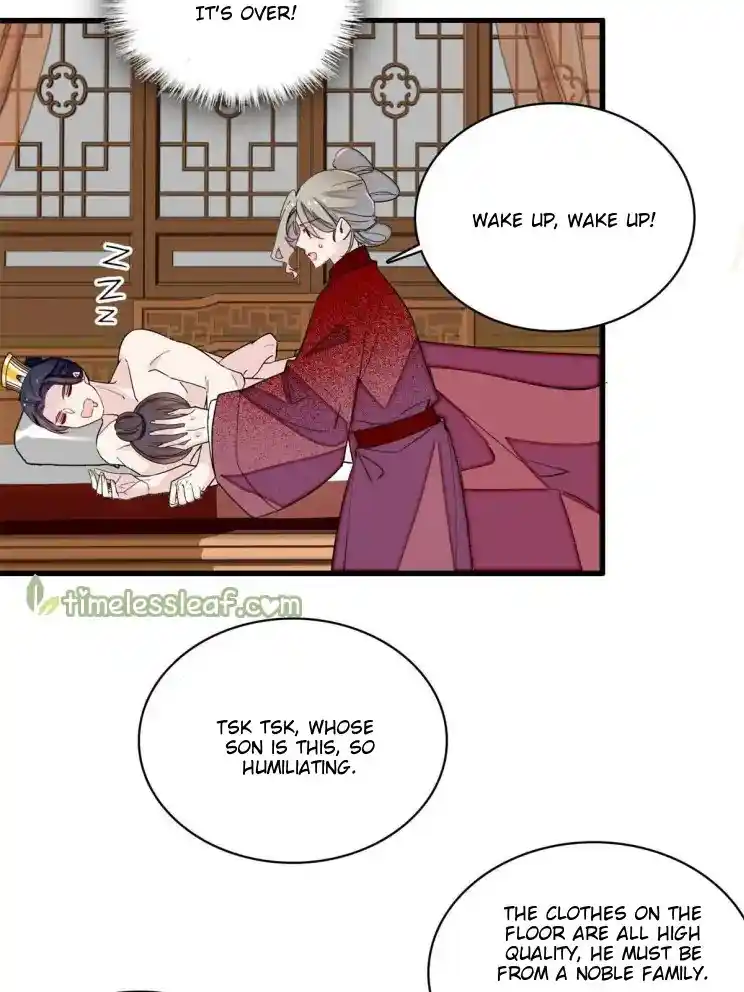 The Brocaded Tale Of The Girl Si Chapter 241