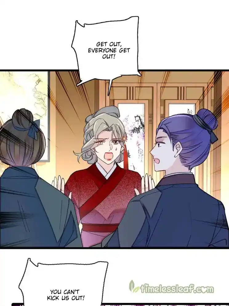 The Brocaded Tale Of The Girl Si Chapter 241