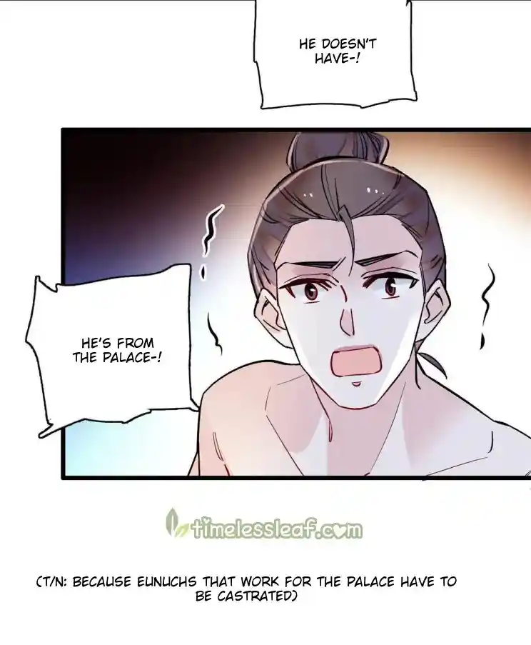 The Brocaded Tale Of The Girl Si Chapter 241