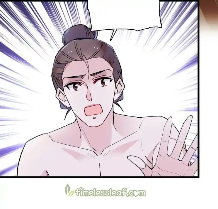 The Brocaded Tale Of The Girl Si Chapter 241