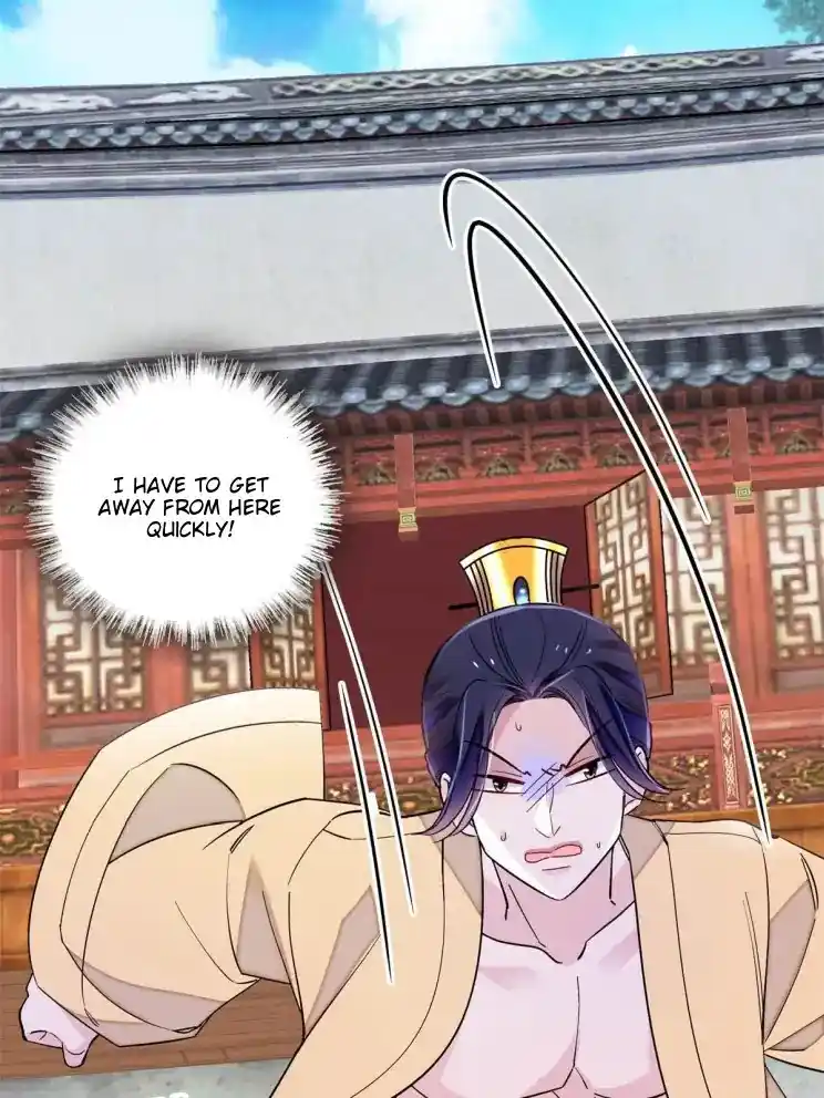 The Brocaded Tale Of The Girl Si Chapter 241