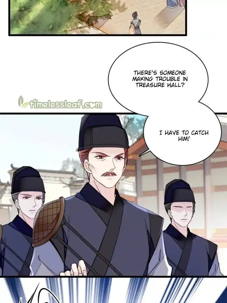 The Brocaded Tale Of The Girl Si Chapter 241