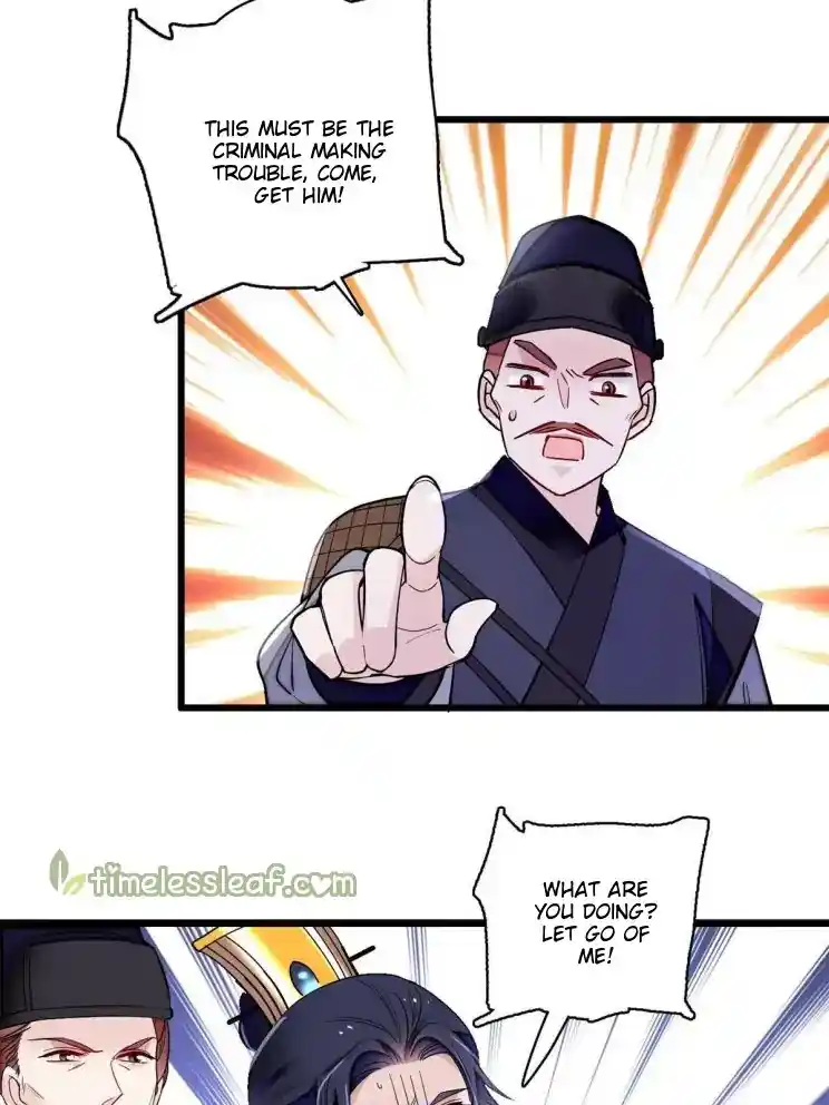 The Brocaded Tale Of The Girl Si Chapter 241