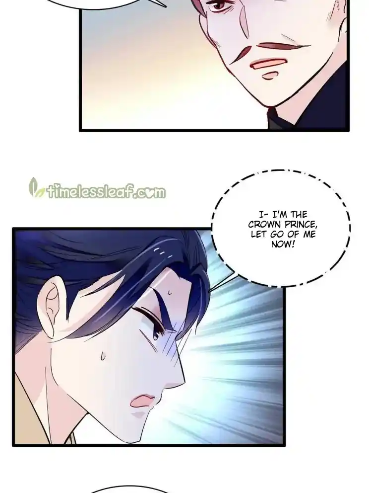 The Brocaded Tale Of The Girl Si Chapter 241