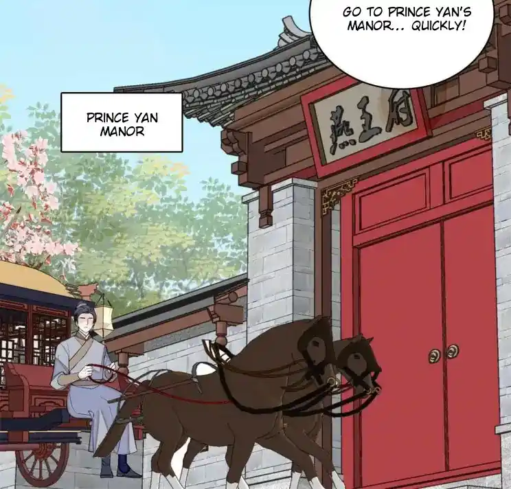 The Brocaded Tale Of The Girl Si Chapter 241