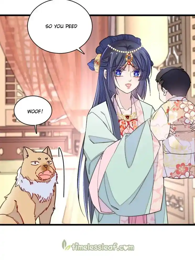 The Brocaded Tale Of The Girl Si Chapter 241