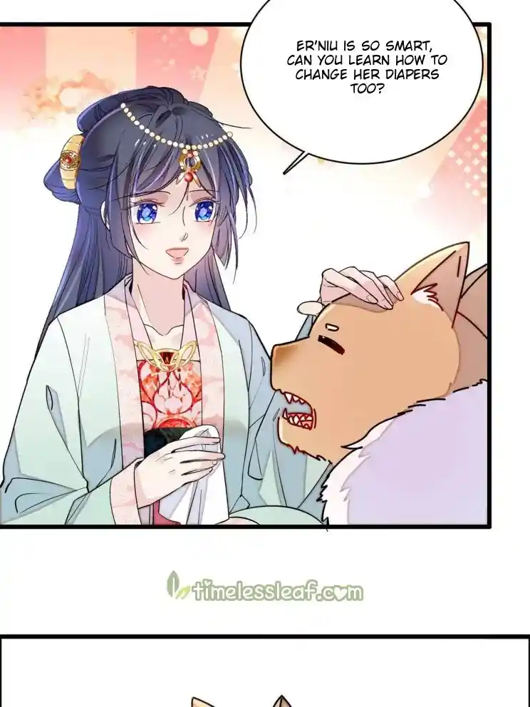 The Brocaded Tale Of The Girl Si Chapter 241