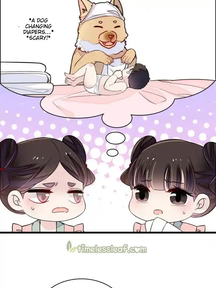 The Brocaded Tale Of The Girl Si Chapter 241