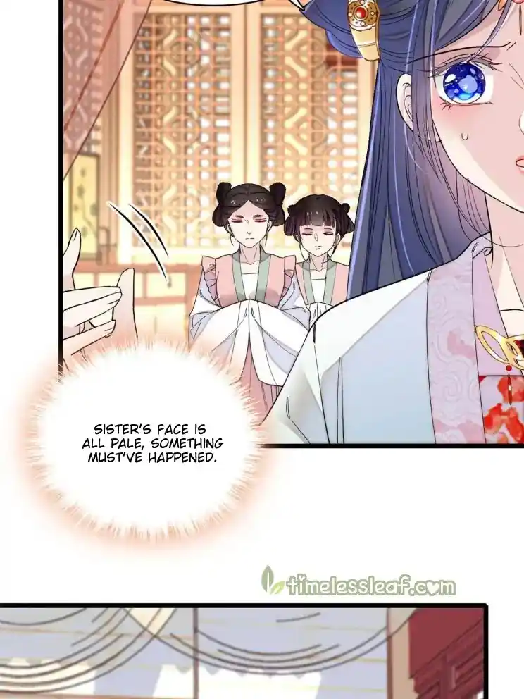 The Brocaded Tale Of The Girl Si Chapter 241