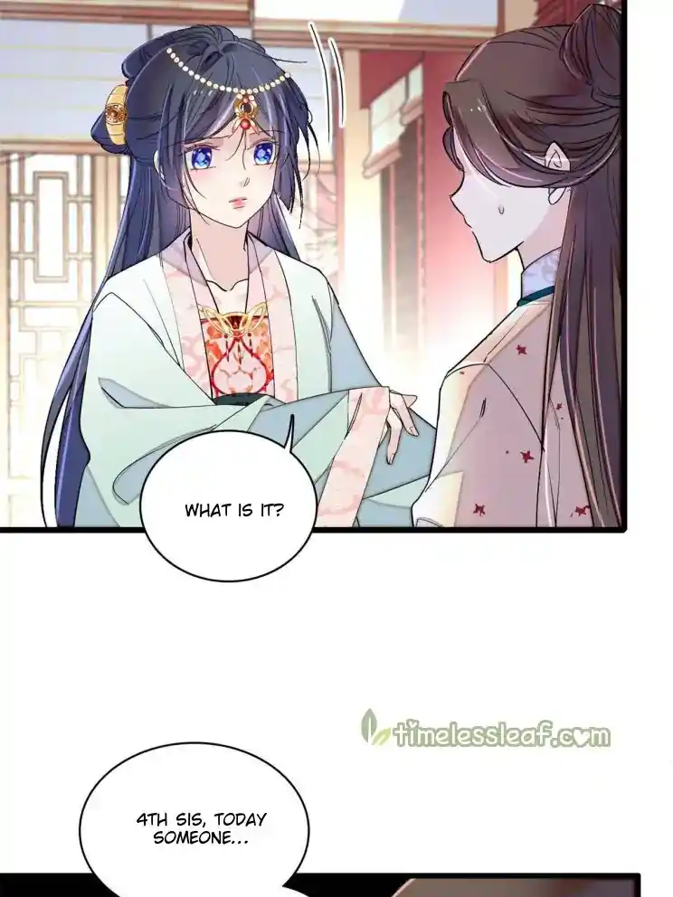 The Brocaded Tale Of The Girl Si Chapter 241