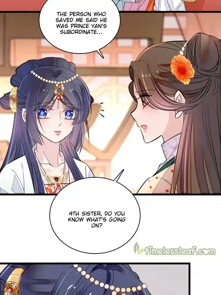 The Brocaded Tale Of The Girl Si Chapter 242