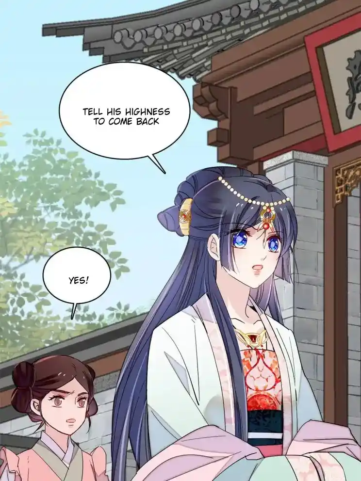 The Brocaded Tale Of The Girl Si Chapter 242