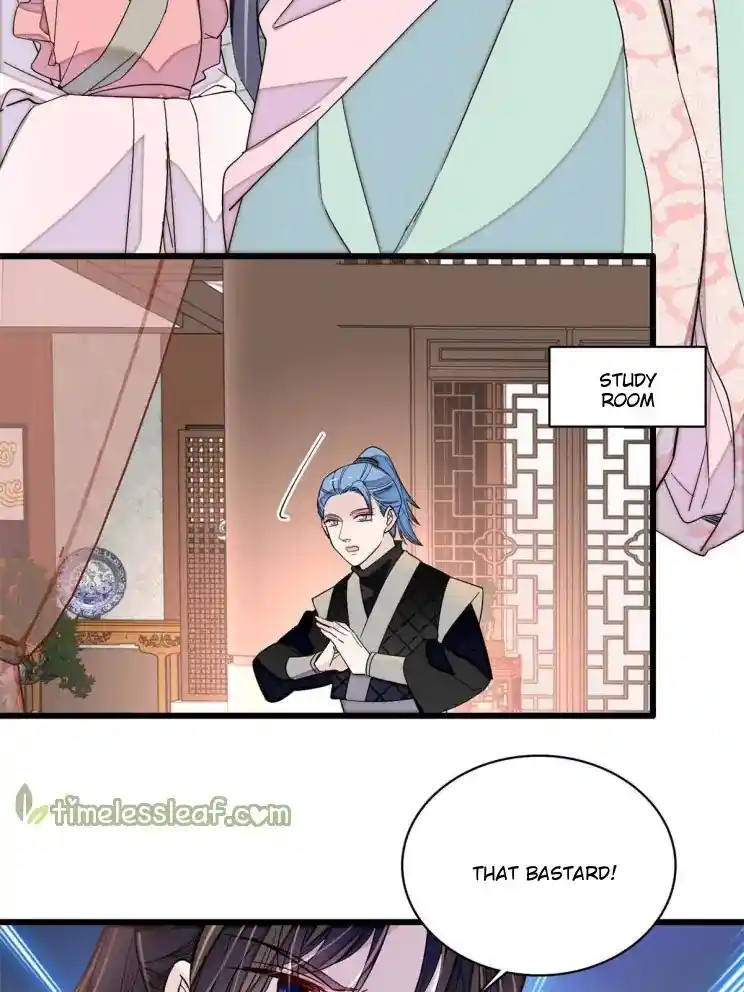 The Brocaded Tale Of The Girl Si Chapter 242