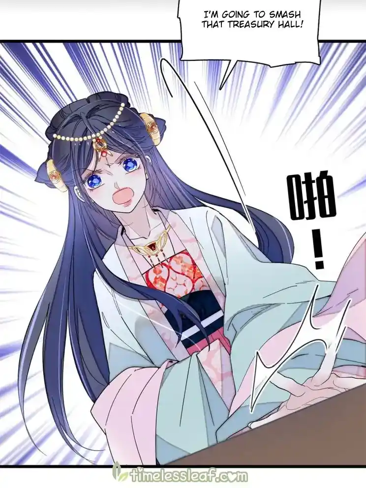 The Brocaded Tale Of The Girl Si Chapter 242