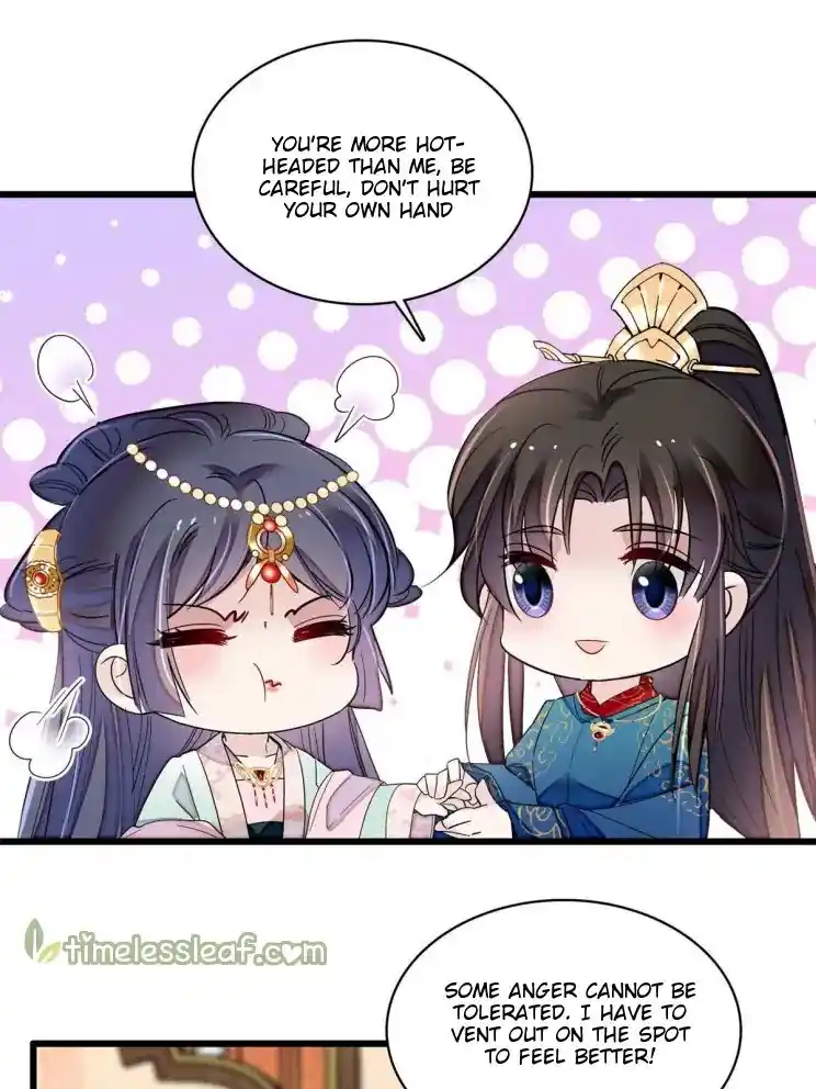 The Brocaded Tale Of The Girl Si Chapter 242