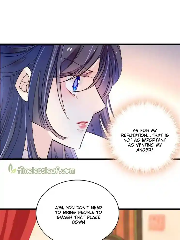 The Brocaded Tale Of The Girl Si Chapter 242