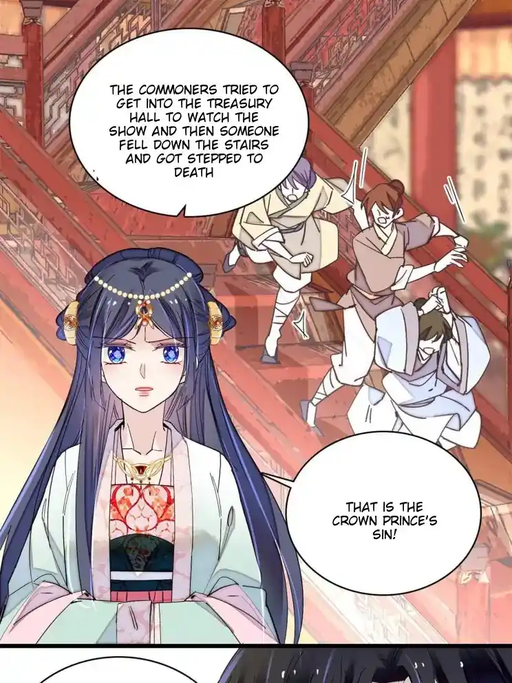 The Brocaded Tale Of The Girl Si Chapter 242