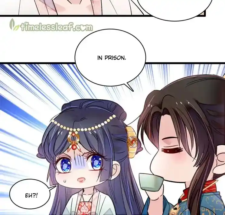 The Brocaded Tale Of The Girl Si Chapter 242