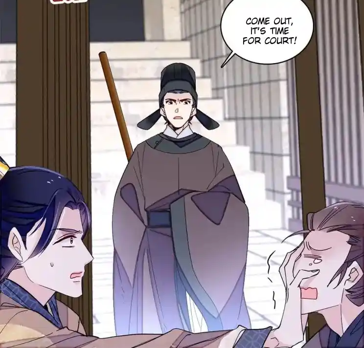 The Brocaded Tale Of The Girl Si Chapter 242