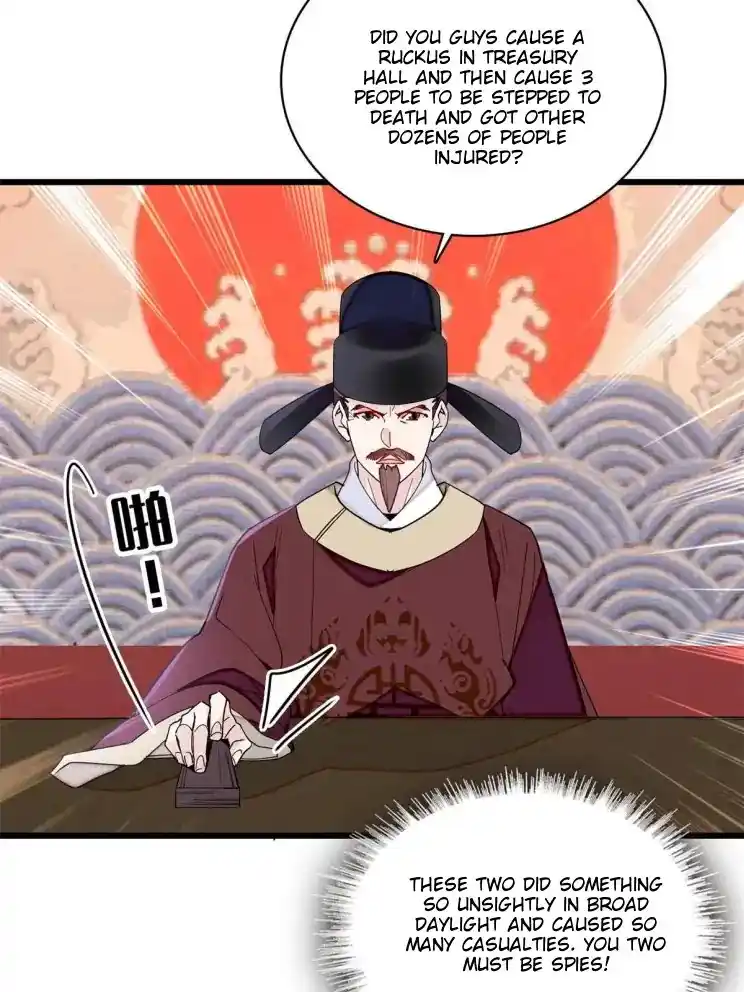 The Brocaded Tale Of The Girl Si Chapter 242