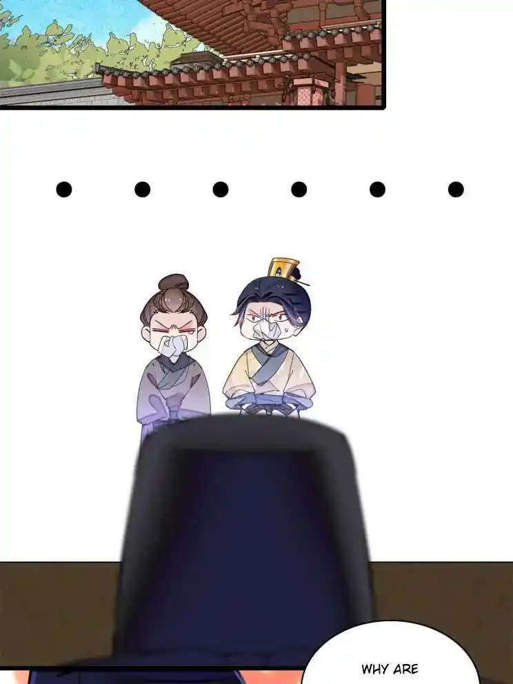 The Brocaded Tale Of The Girl Si Chapter 242