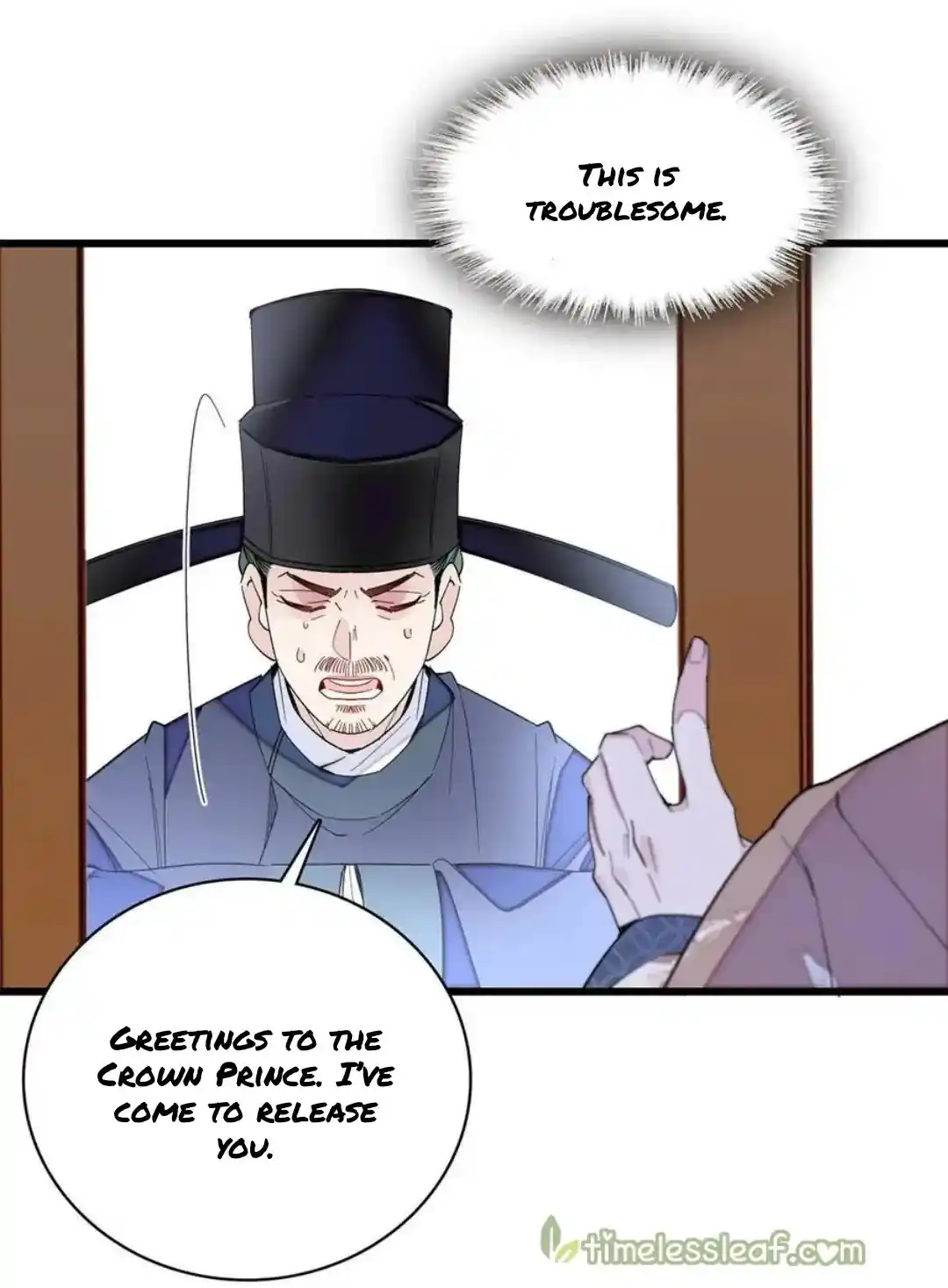 The Brocaded Tale Of The Girl Si Chapter 243