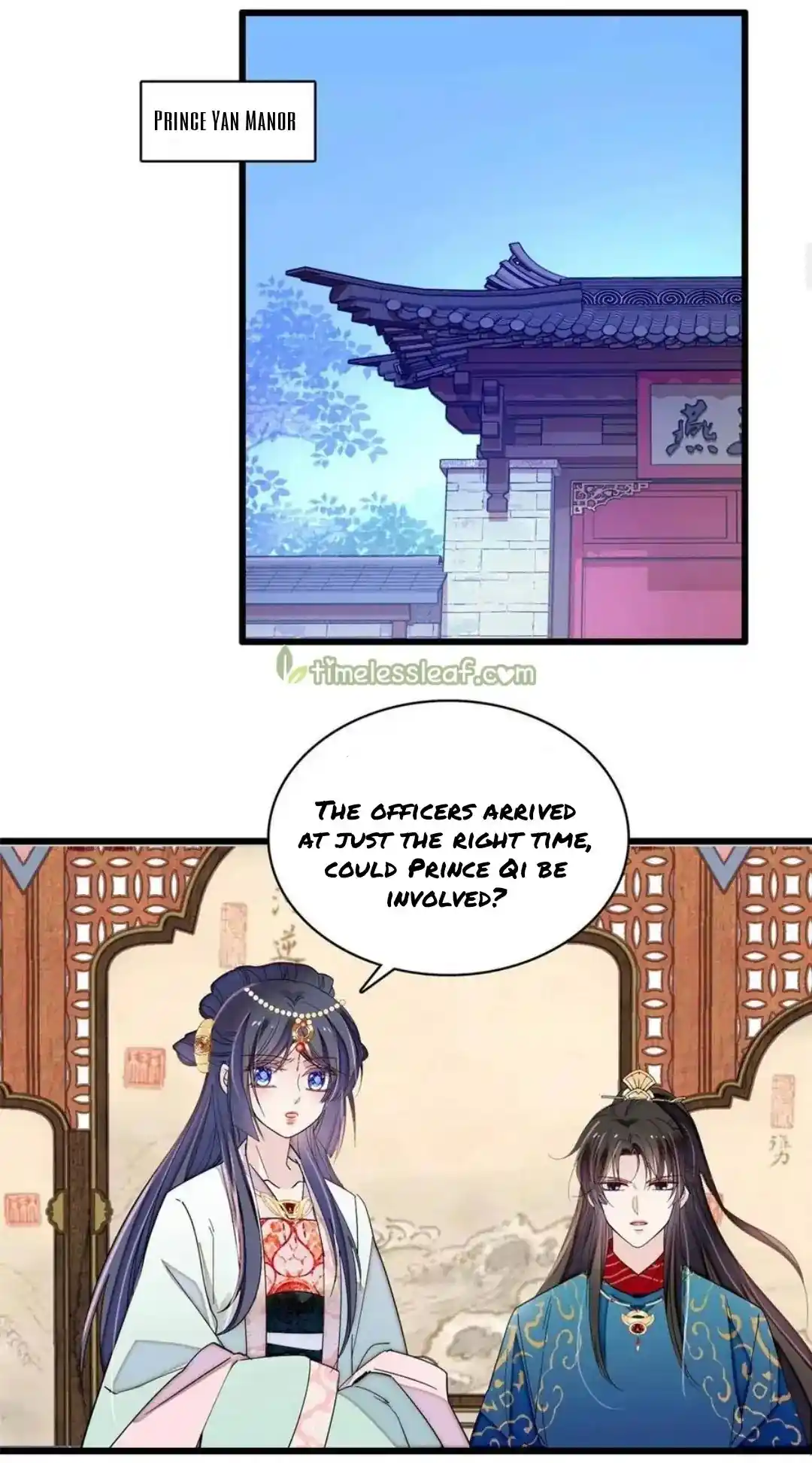 The Brocaded Tale Of The Girl Si Chapter 243