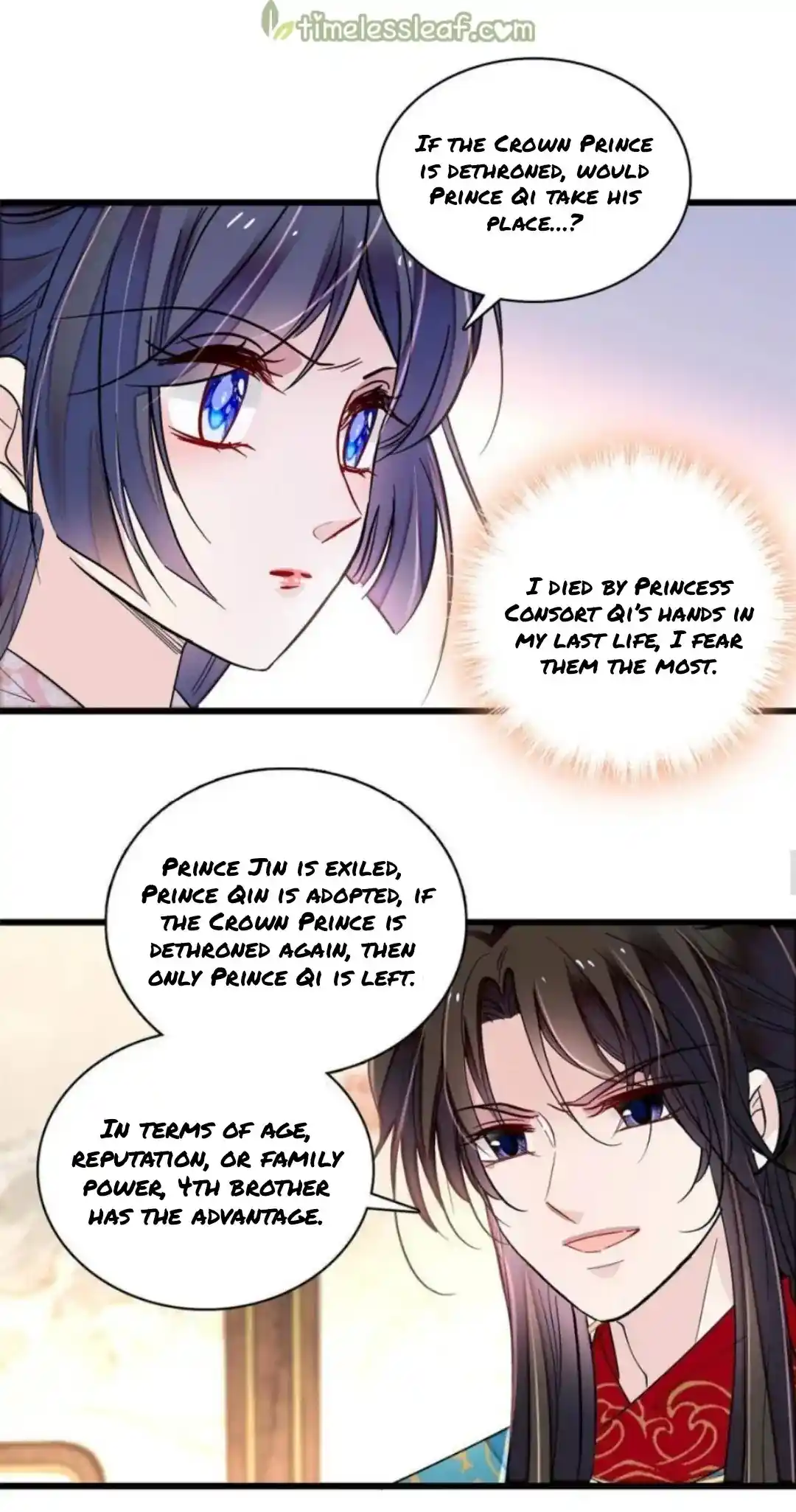 The Brocaded Tale Of The Girl Si Chapter 243