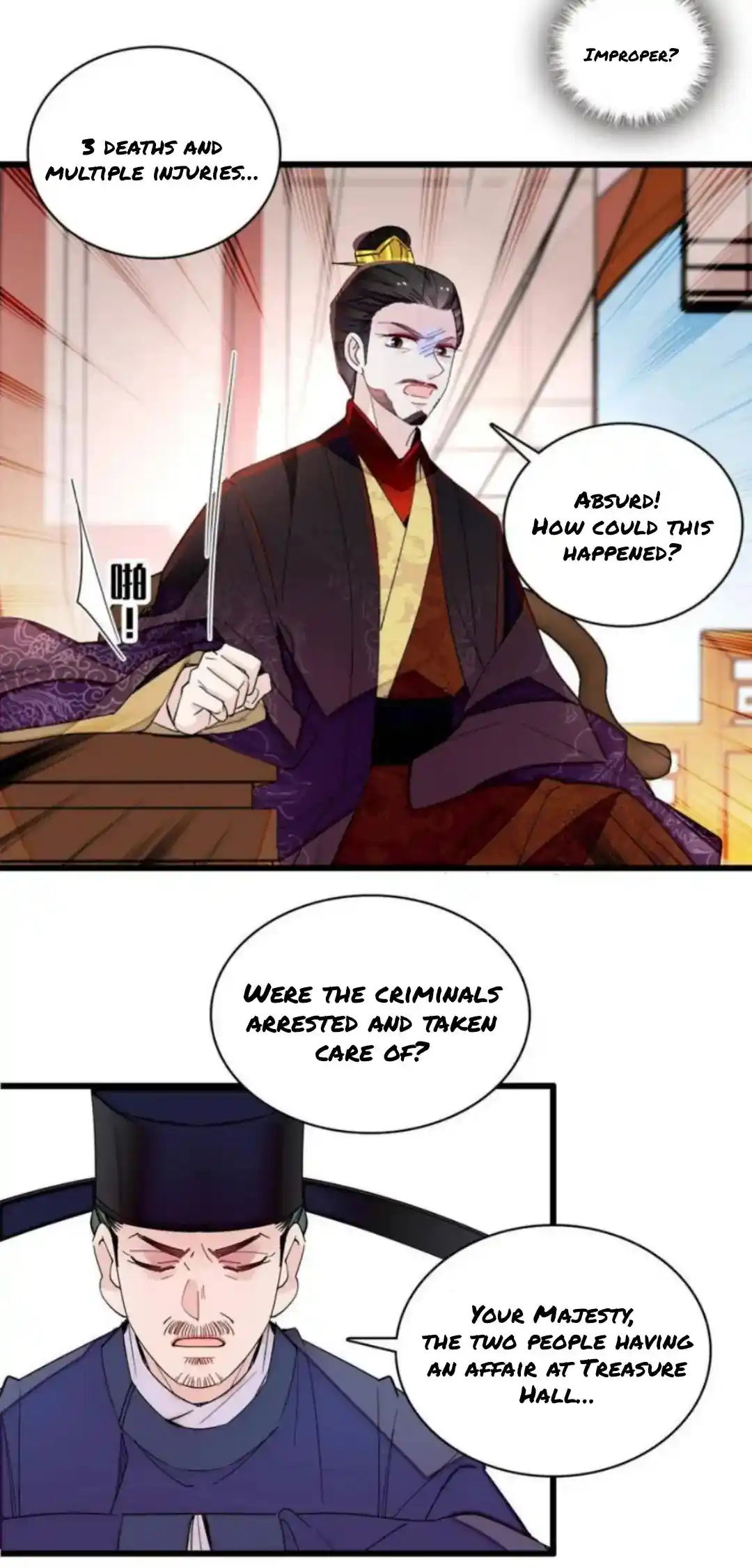 The Brocaded Tale Of The Girl Si Chapter 243