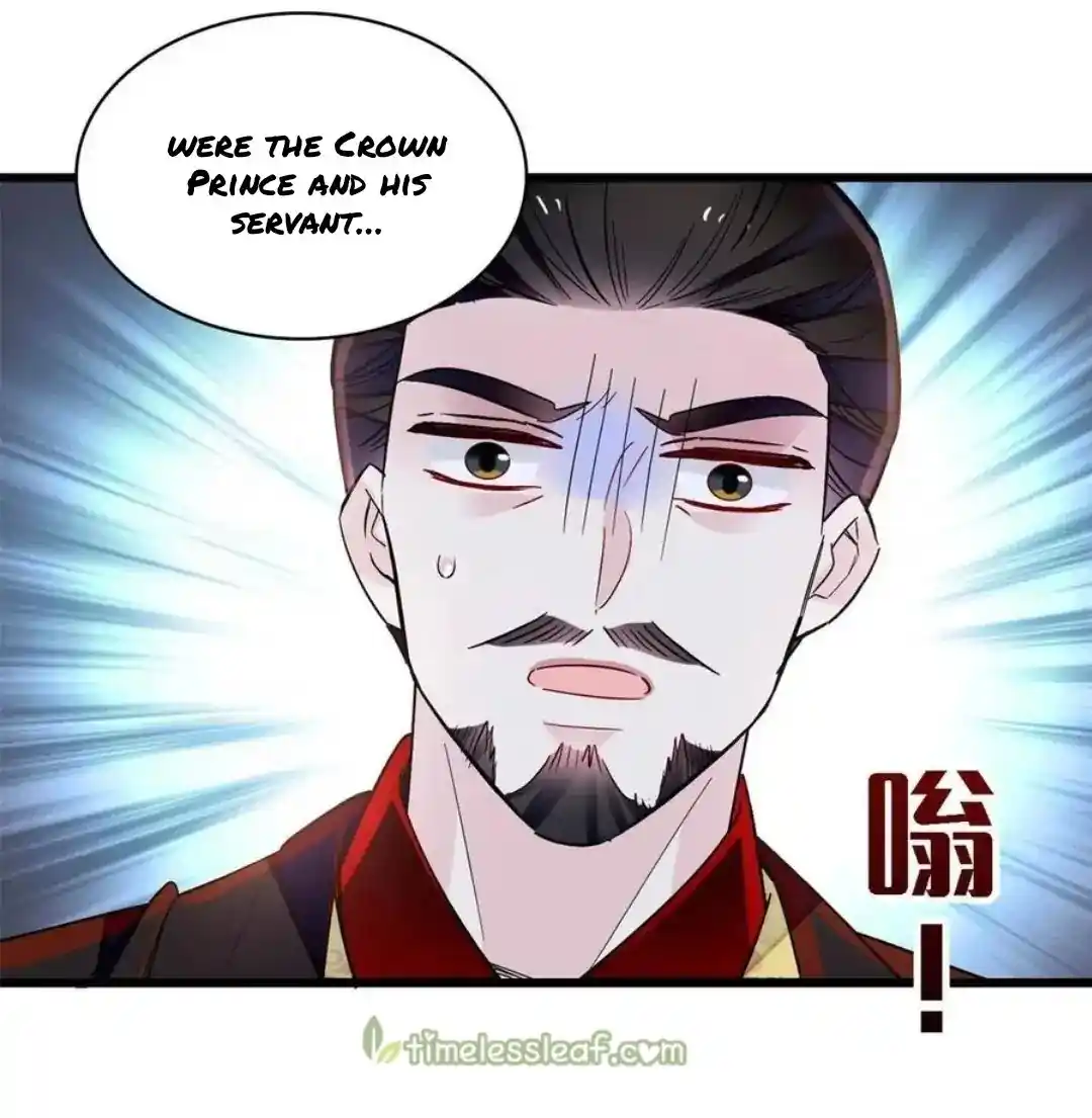 The Brocaded Tale Of The Girl Si Chapter 243