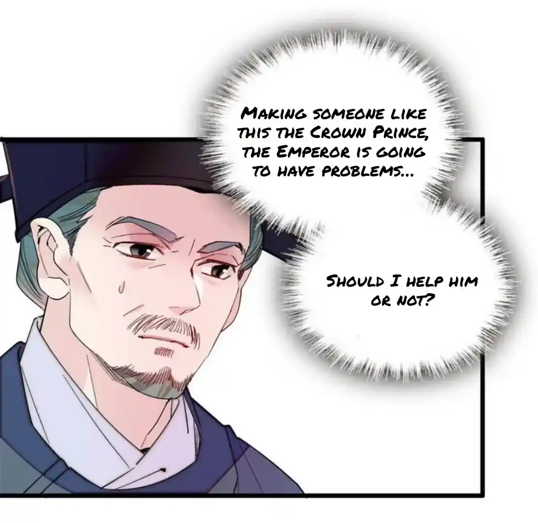 The Brocaded Tale Of The Girl Si Chapter 243