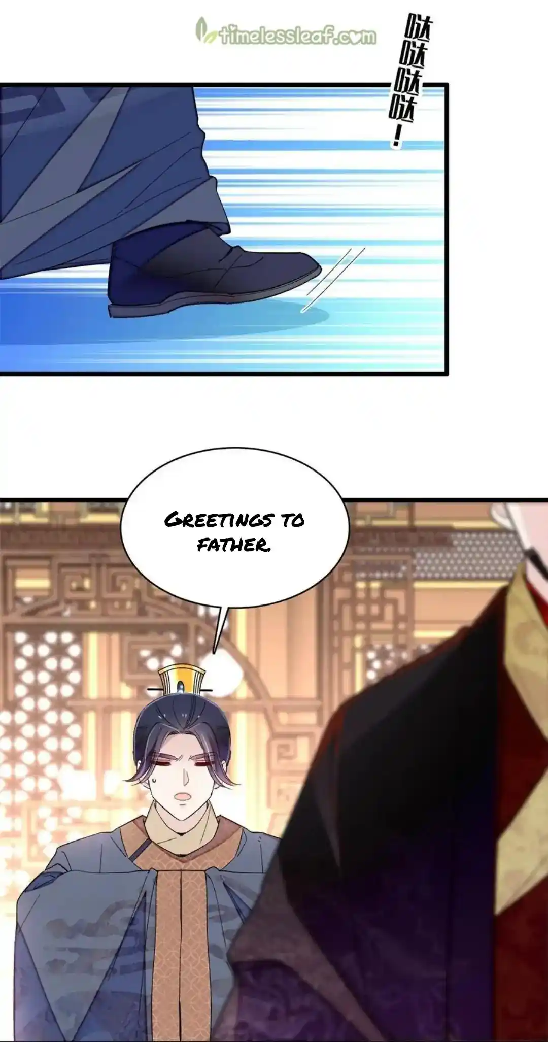 The Brocaded Tale Of The Girl Si Chapter 243