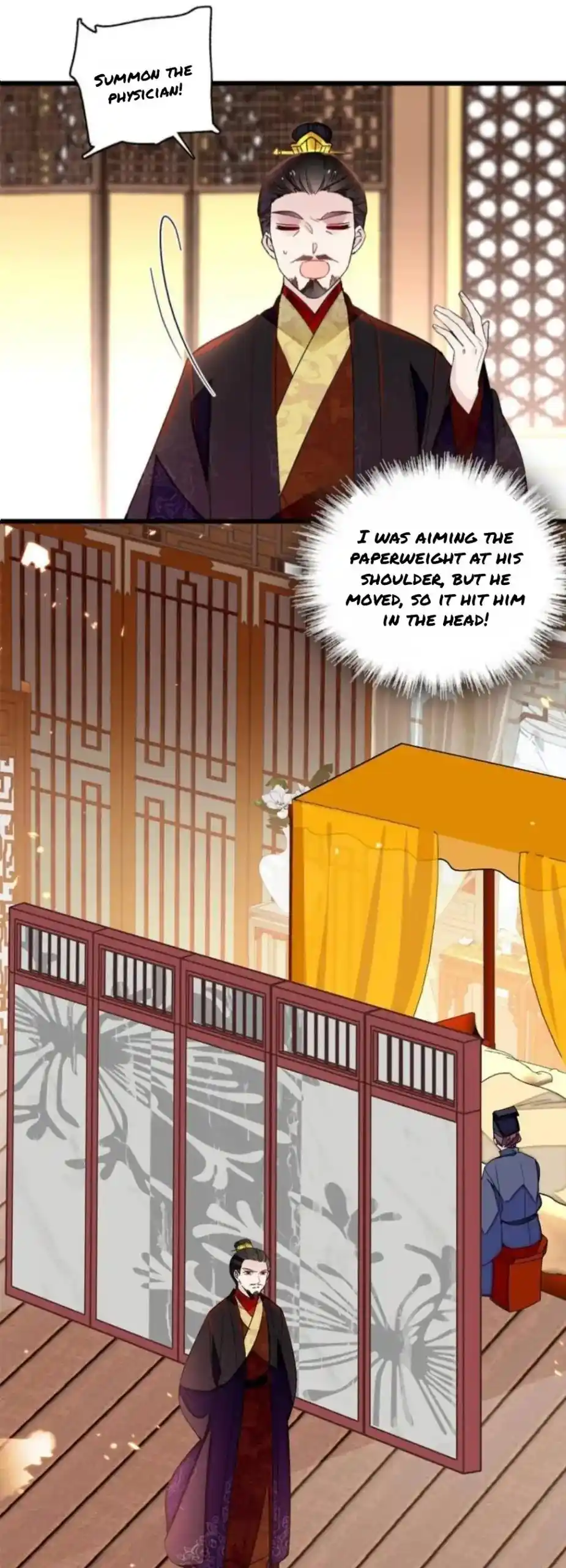 The Brocaded Tale Of The Girl Si Chapter 243