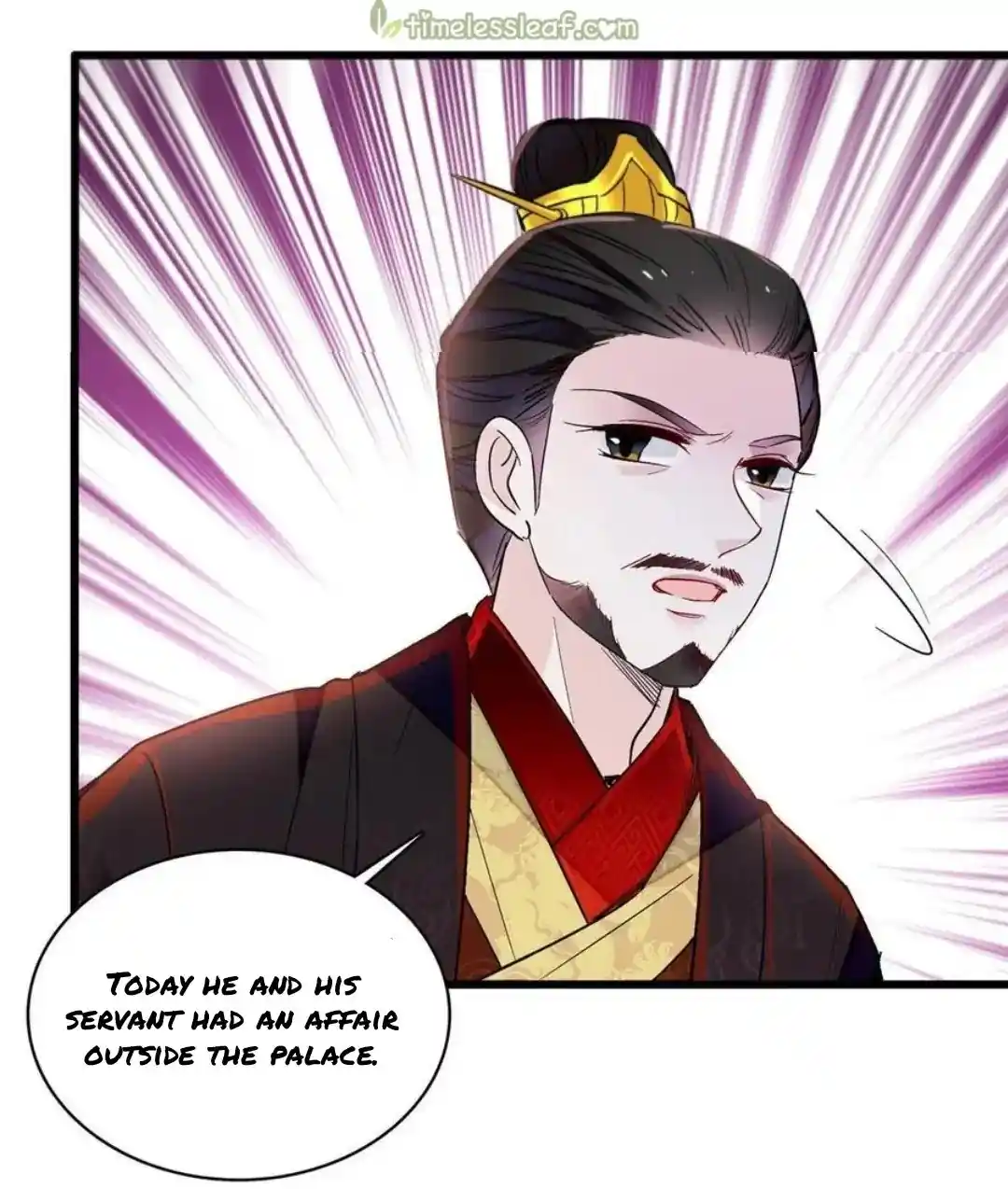 The Brocaded Tale Of The Girl Si Chapter 243