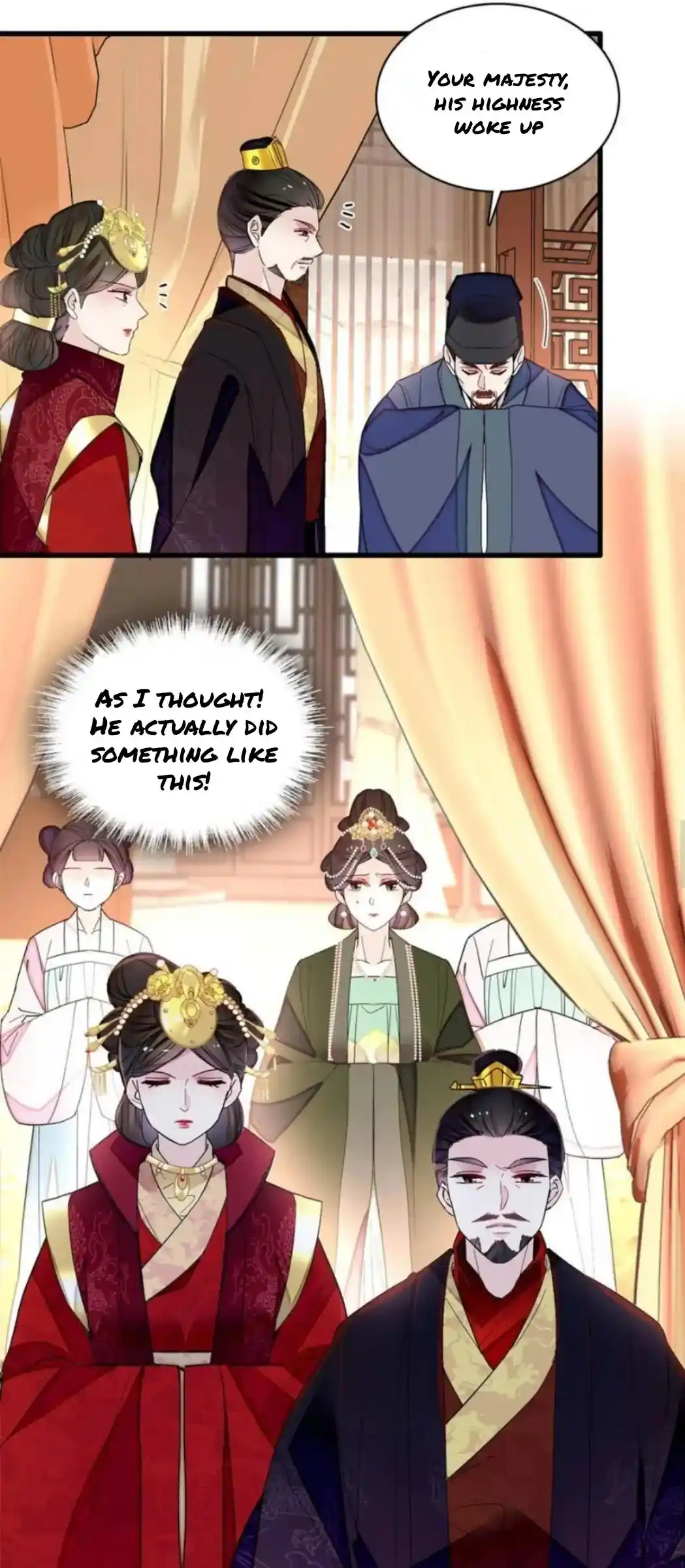 The Brocaded Tale Of The Girl Si Chapter 244