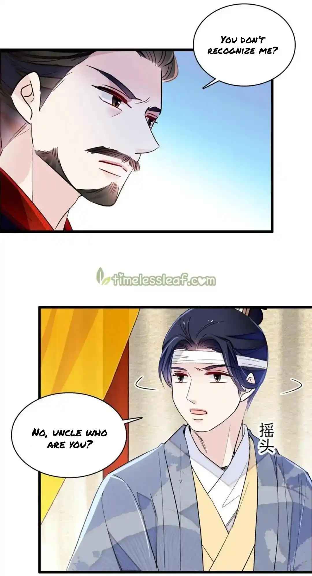 The Brocaded Tale Of The Girl Si Chapter 244