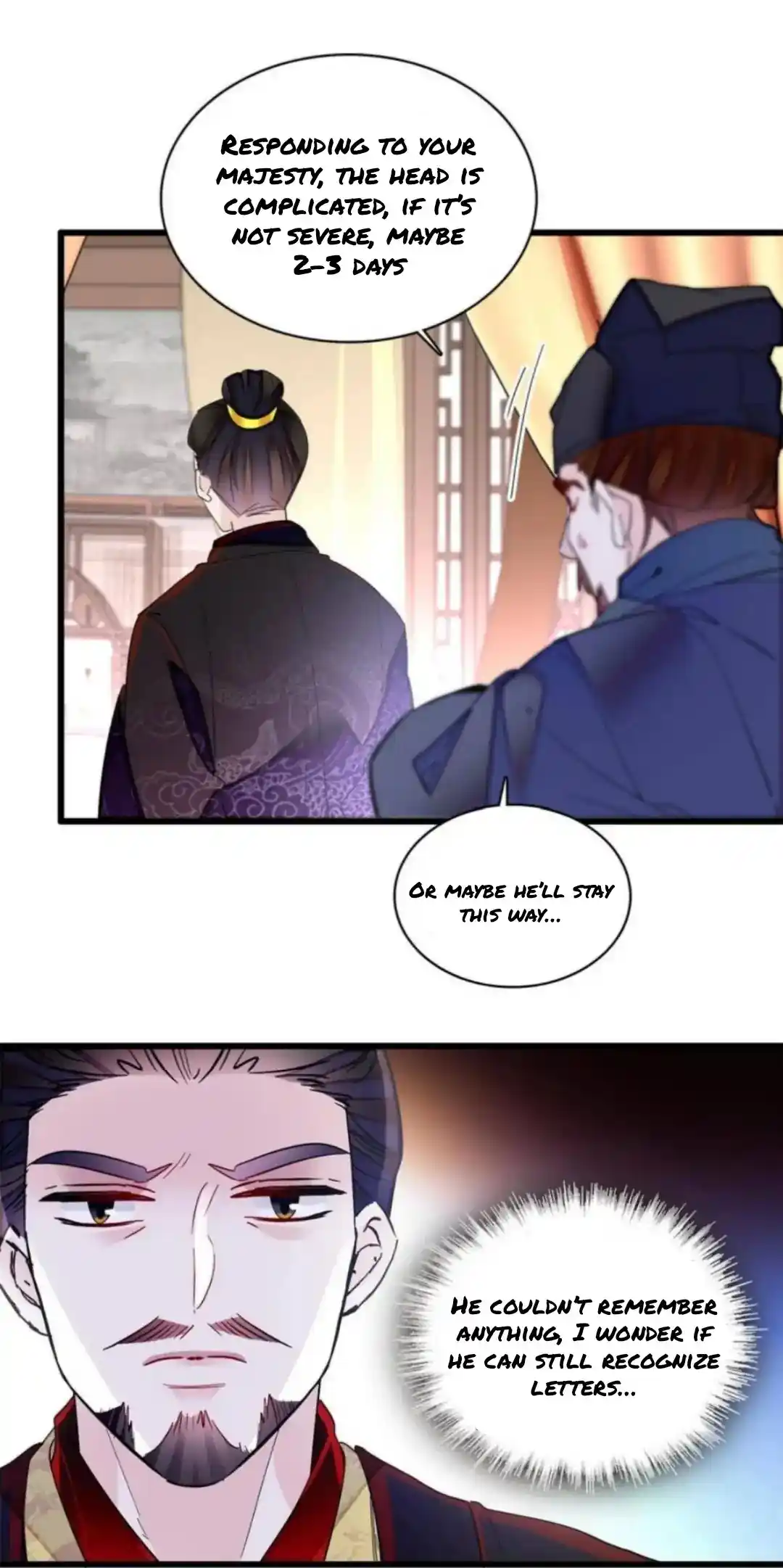 The Brocaded Tale Of The Girl Si Chapter 244