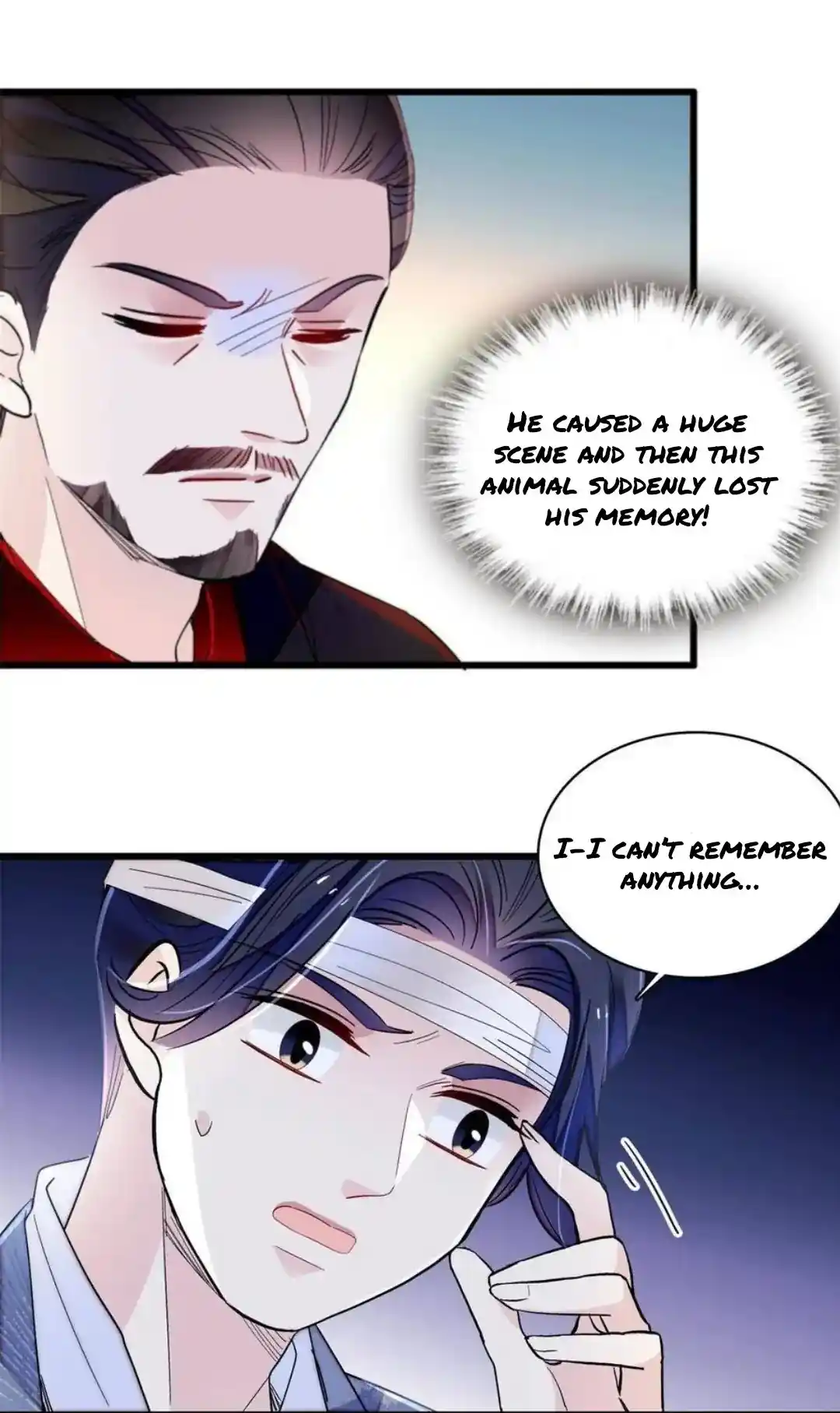 The Brocaded Tale Of The Girl Si Chapter 244