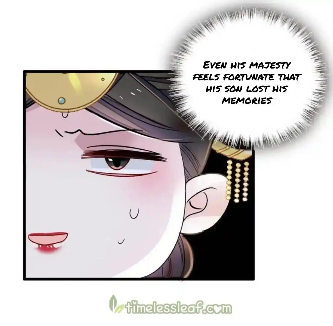 The Brocaded Tale Of The Girl Si Chapter 244