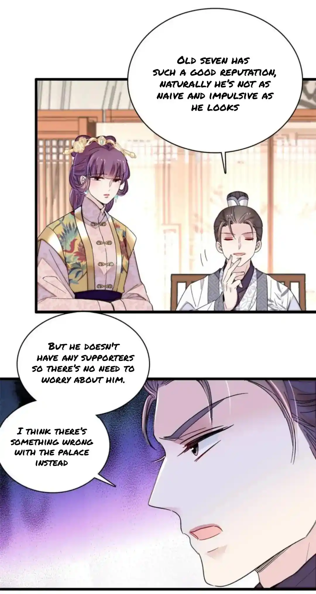 The Brocaded Tale Of The Girl Si Chapter 244