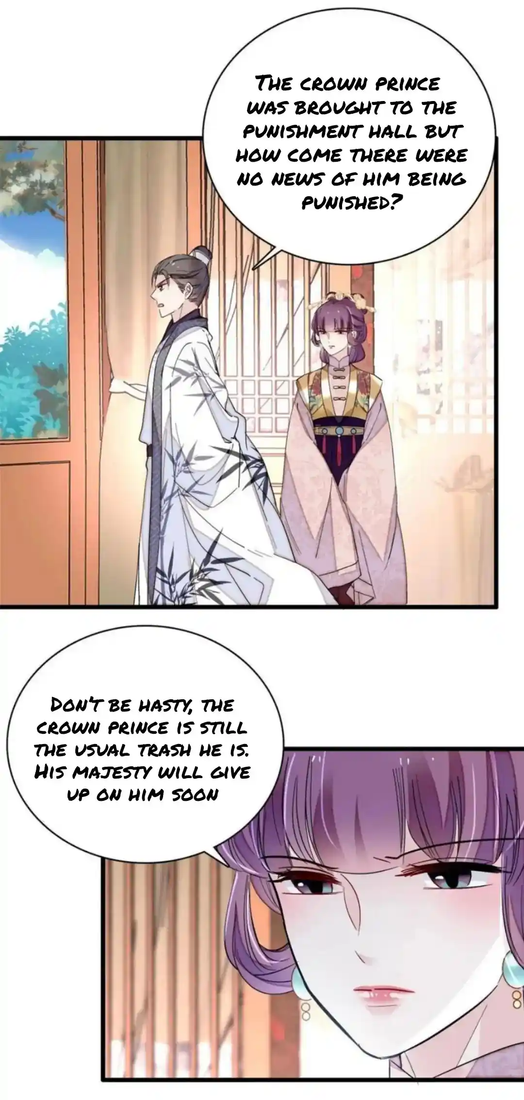 The Brocaded Tale Of The Girl Si Chapter 244