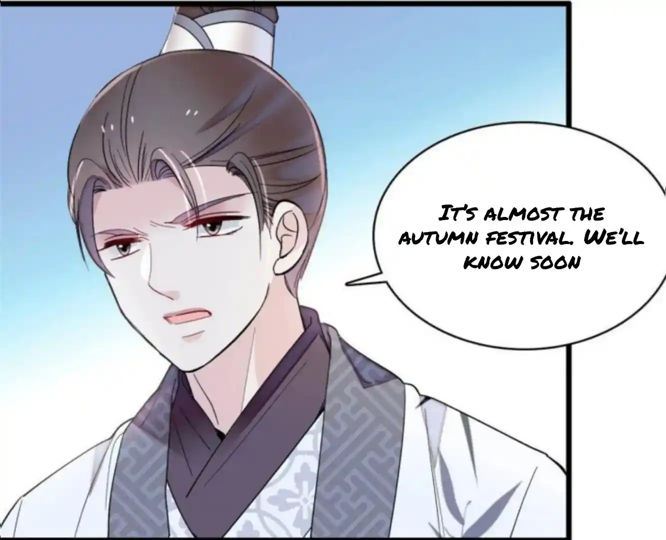 The Brocaded Tale Of The Girl Si Chapter 244