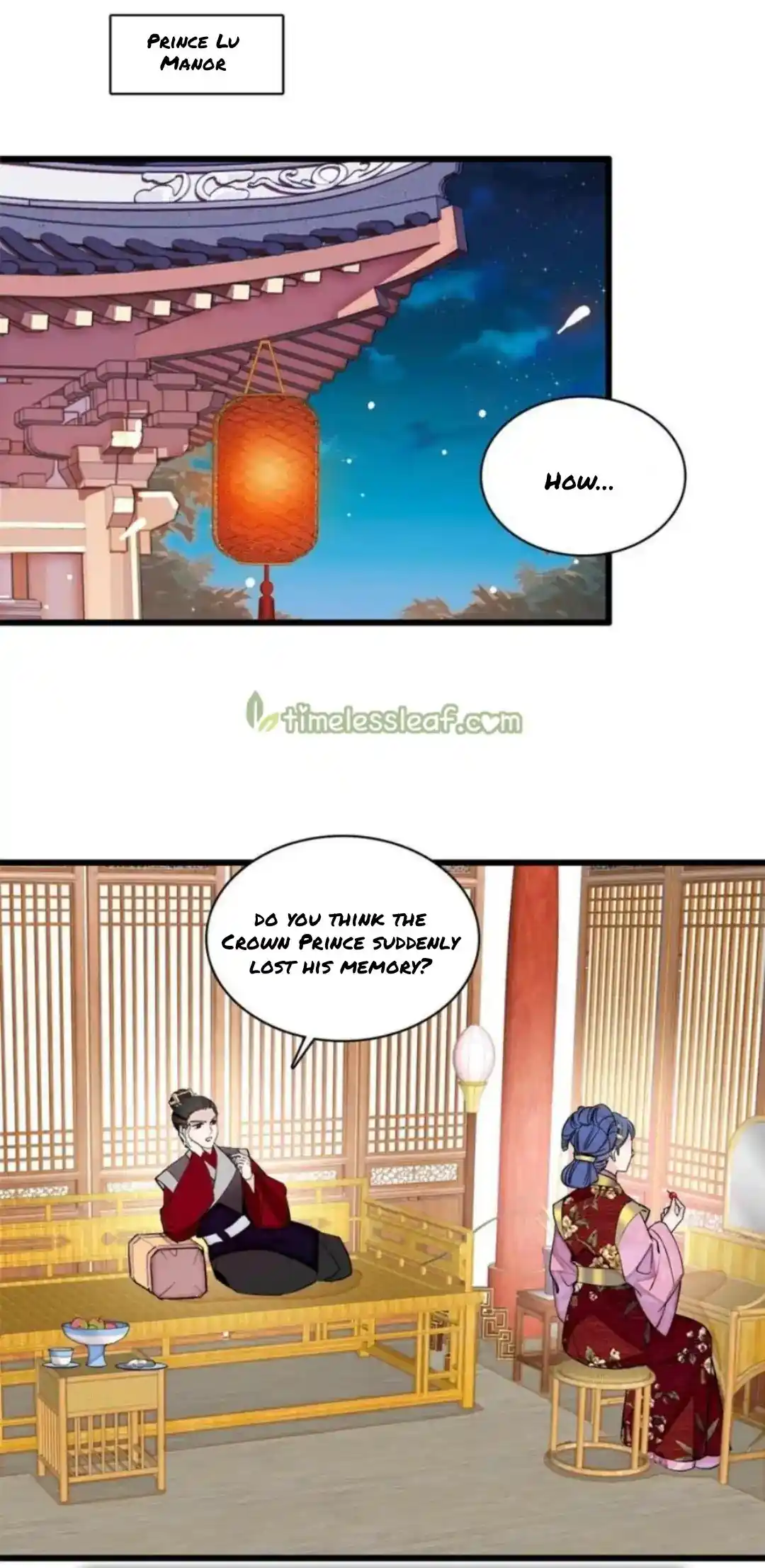 The Brocaded Tale Of The Girl Si Chapter 245