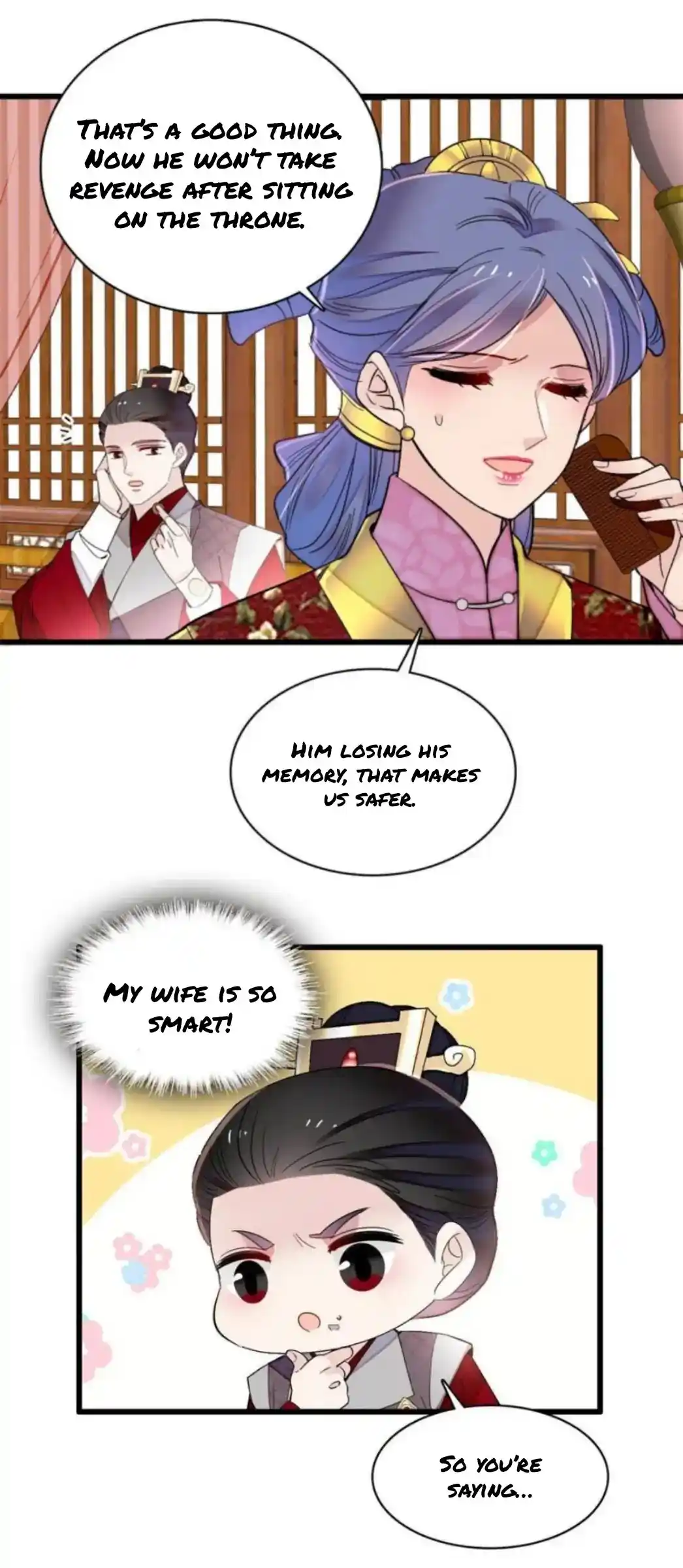 The Brocaded Tale Of The Girl Si Chapter 245