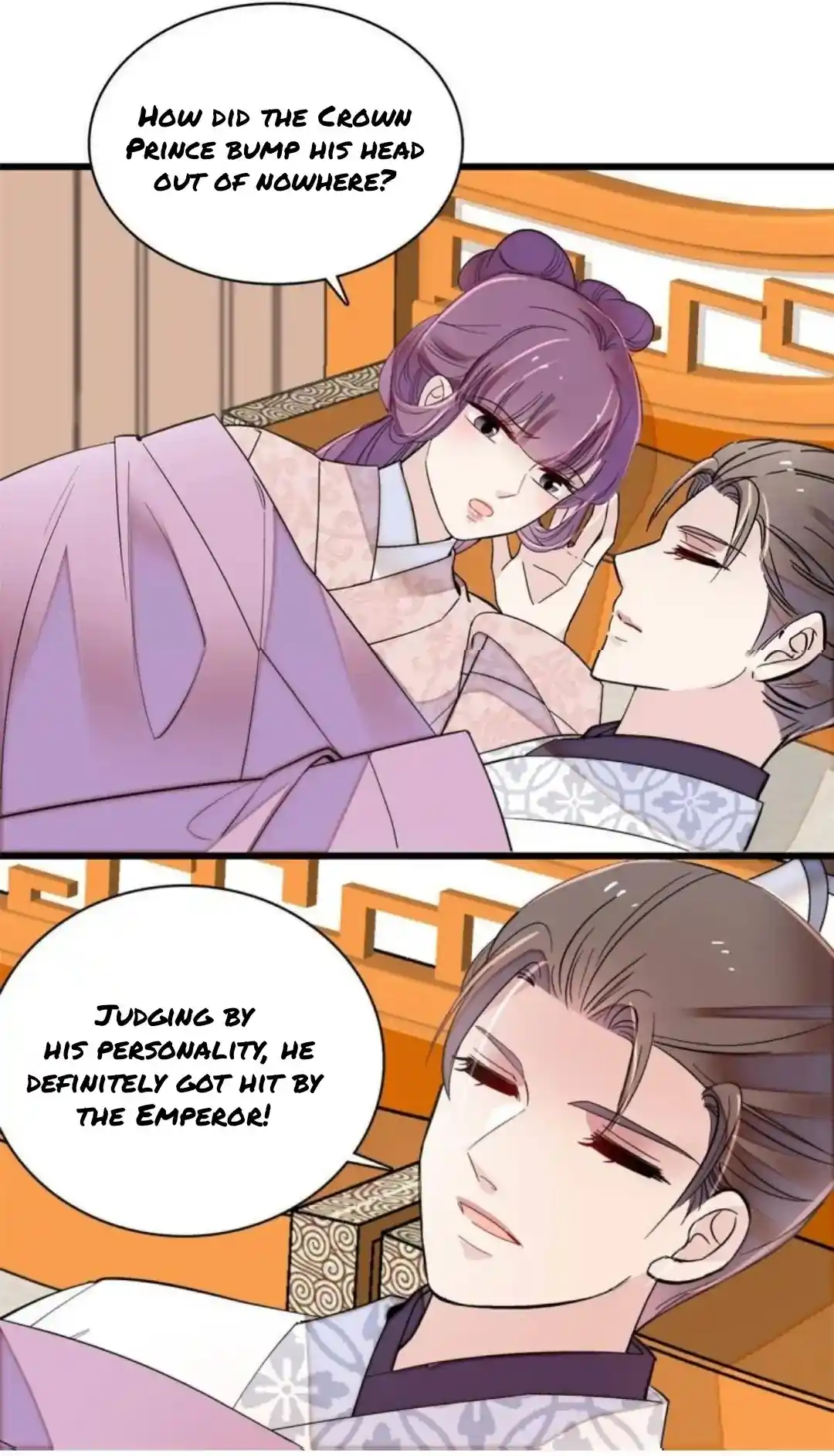 The Brocaded Tale Of The Girl Si Chapter 245