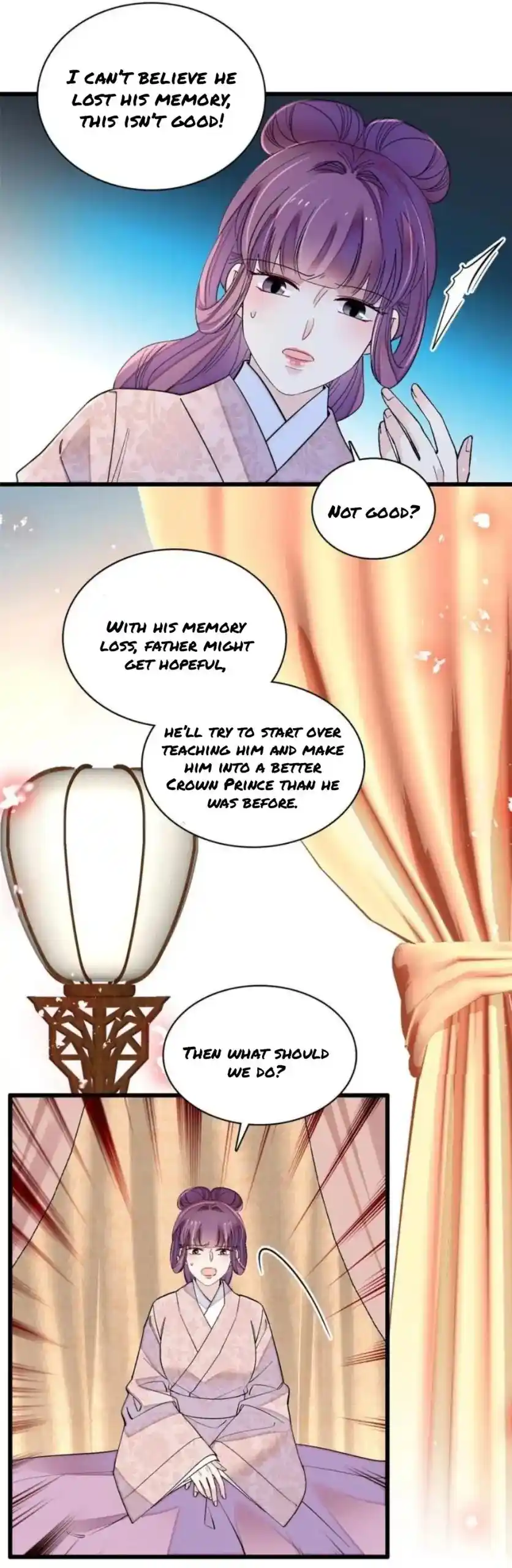 The Brocaded Tale Of The Girl Si Chapter 245