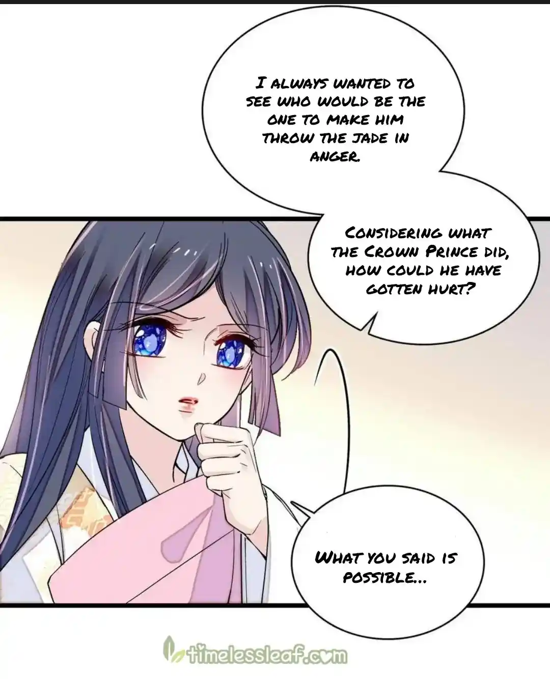 The Brocaded Tale Of The Girl Si Chapter 245