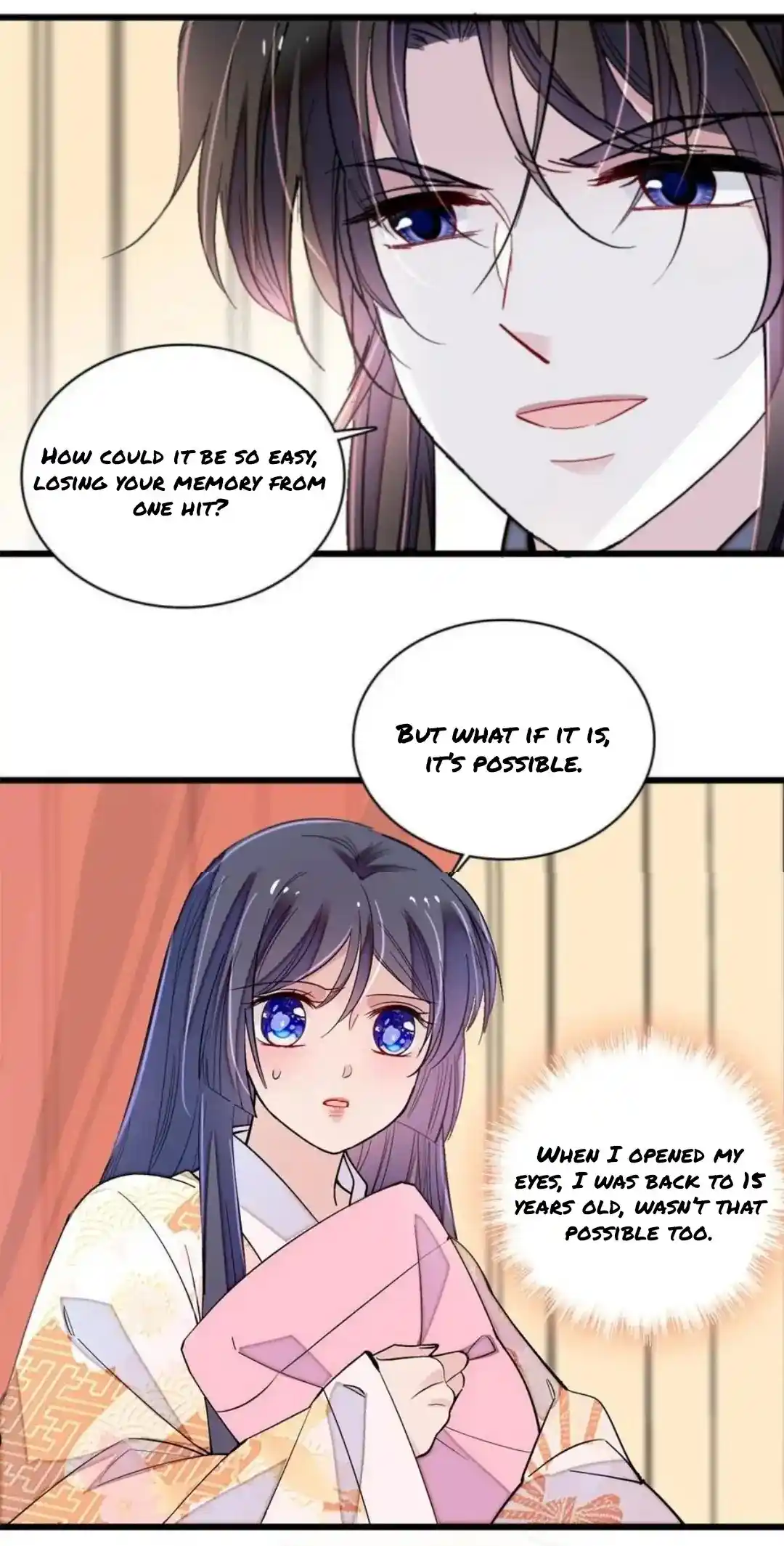 The Brocaded Tale Of The Girl Si Chapter 245